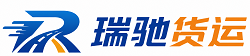 砀山县附近回程货车调度｜工程机械爬梯车大件运输车调度